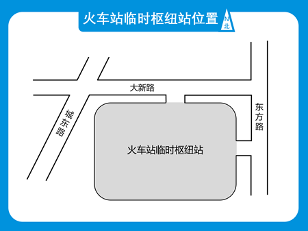 2020年157號(hào)信息1.png 2020年157號(hào)信息1.png