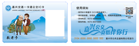 2021年164號(hào)信息2.png 2021年164號(hào)信息2.png