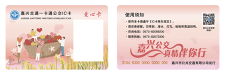 2021年164號(hào)信息1.png 2021年164號(hào)信息1.png