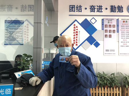 2021年164號(hào)信息.jpg 2021年164號(hào)信息.jpg